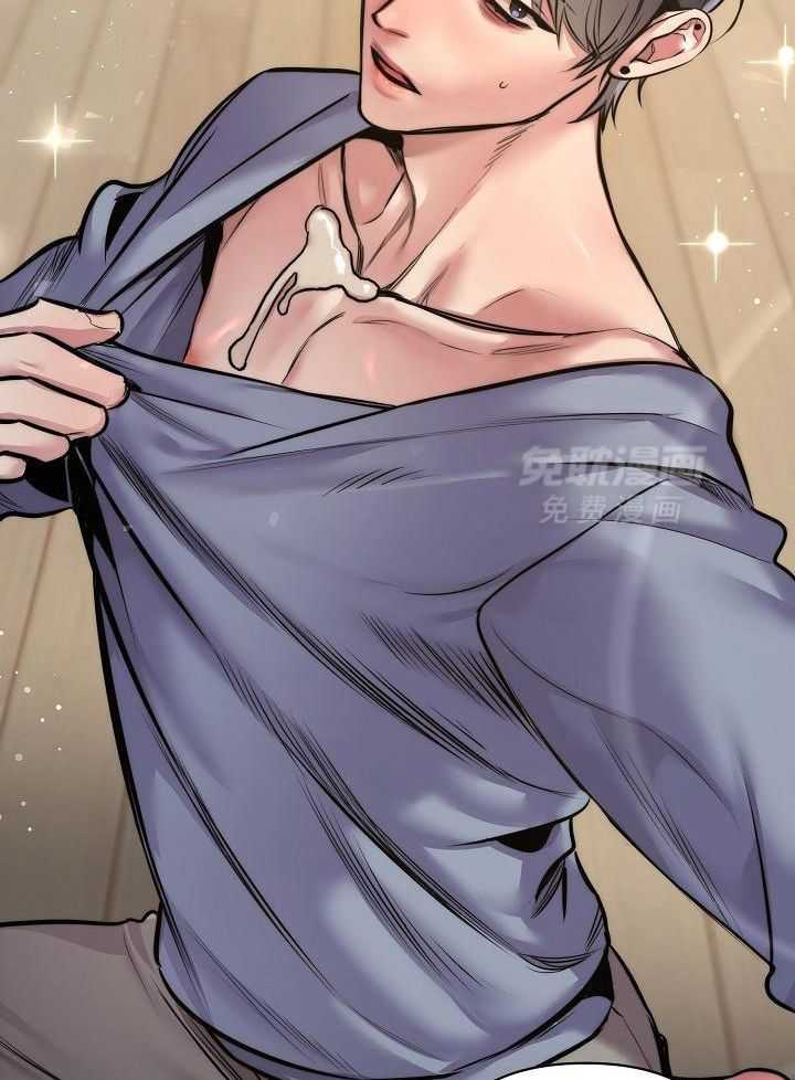 多攻益善第37话图