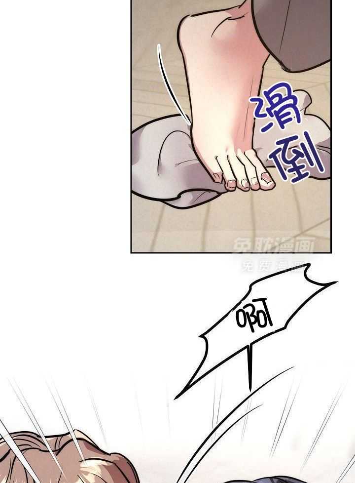 多攻益善第37话图