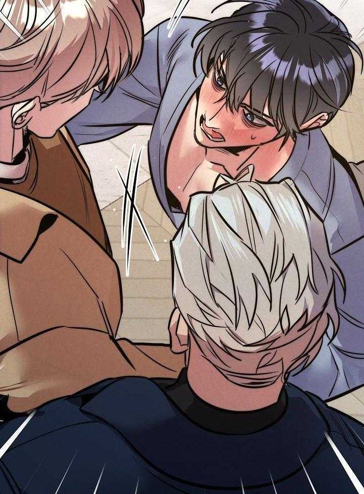 多攻益善第37话图