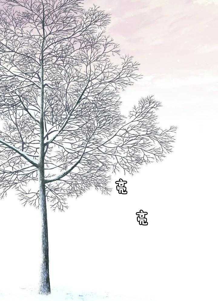 多攻益善第38话图