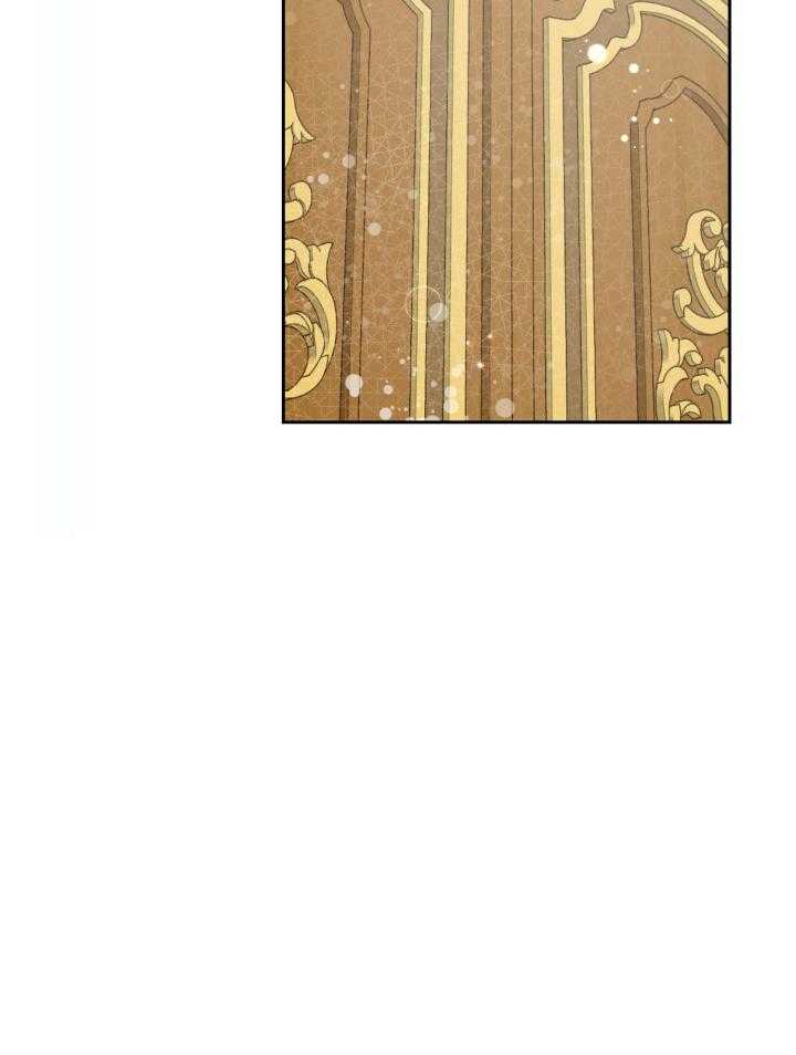 多攻益善第39话图