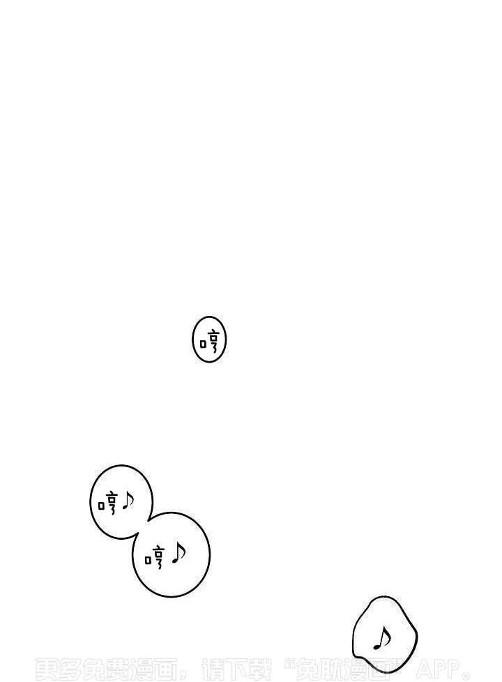 多攻益善第40话图