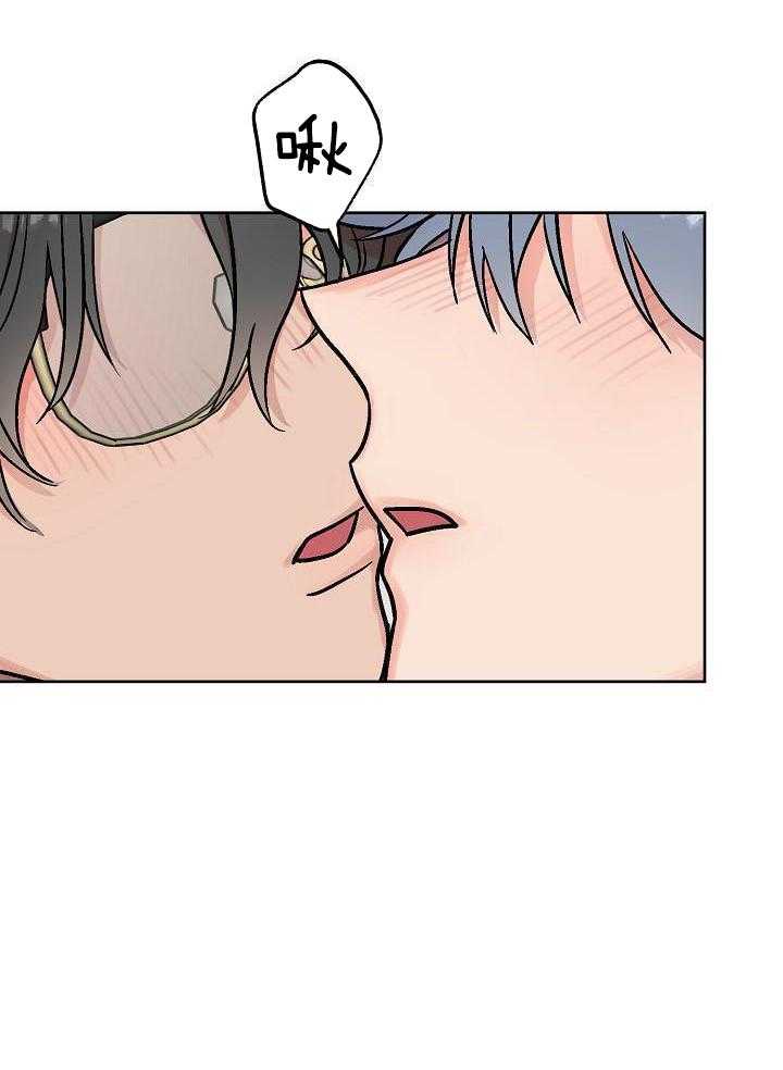 多攻益善第41话图