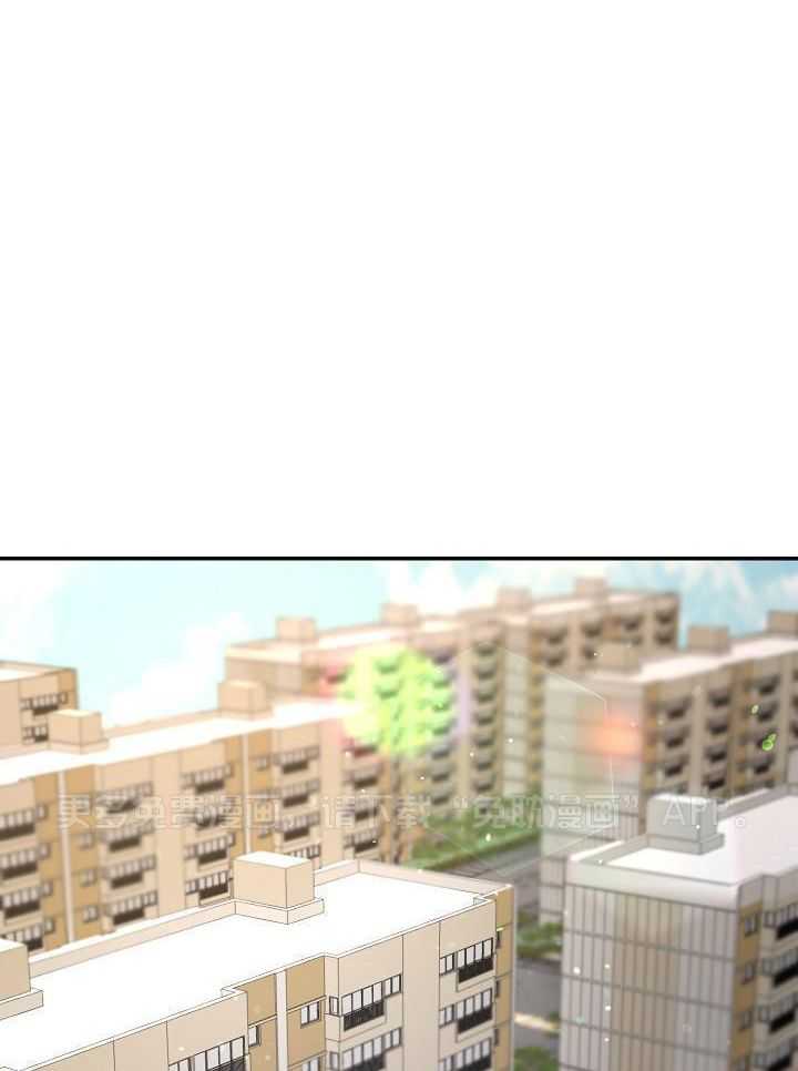 多攻益善第7话图