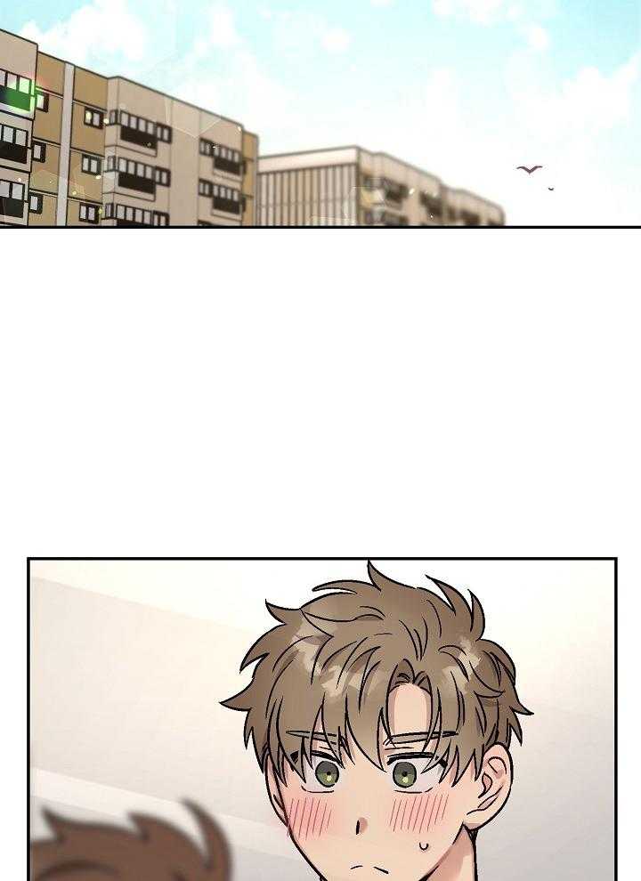 多攻益善第8话图