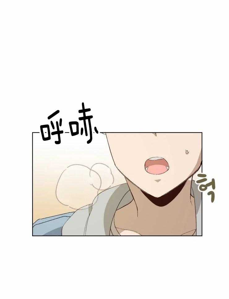 大佬的育儿内情第24话图