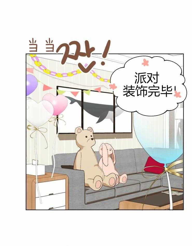 大佬的育儿内情第29话图