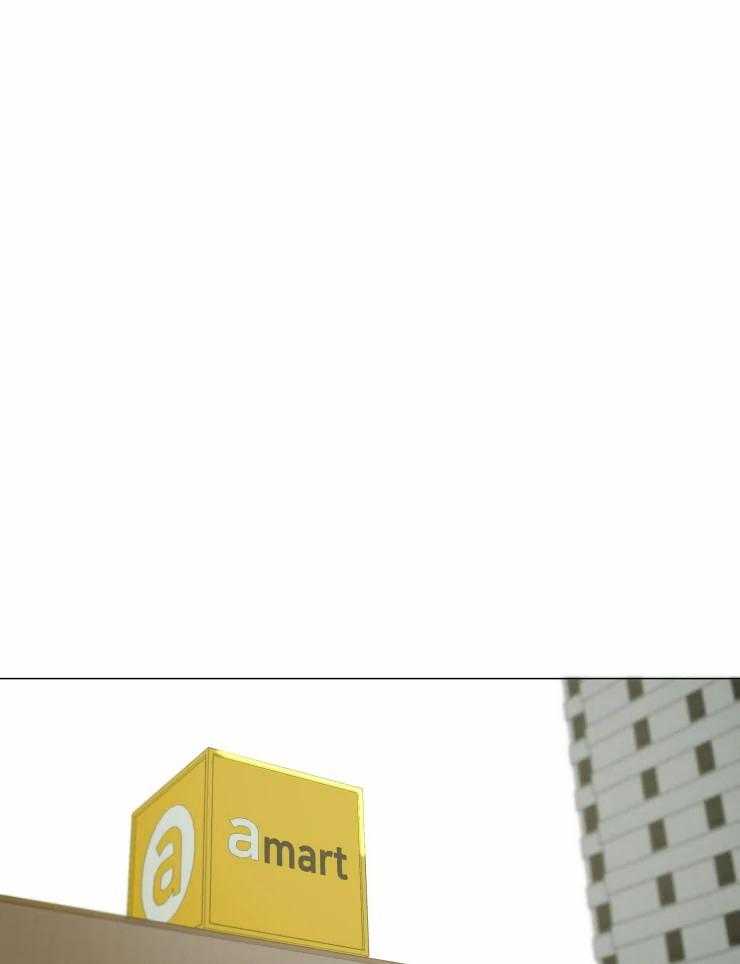 大佬的育儿内情第3话图