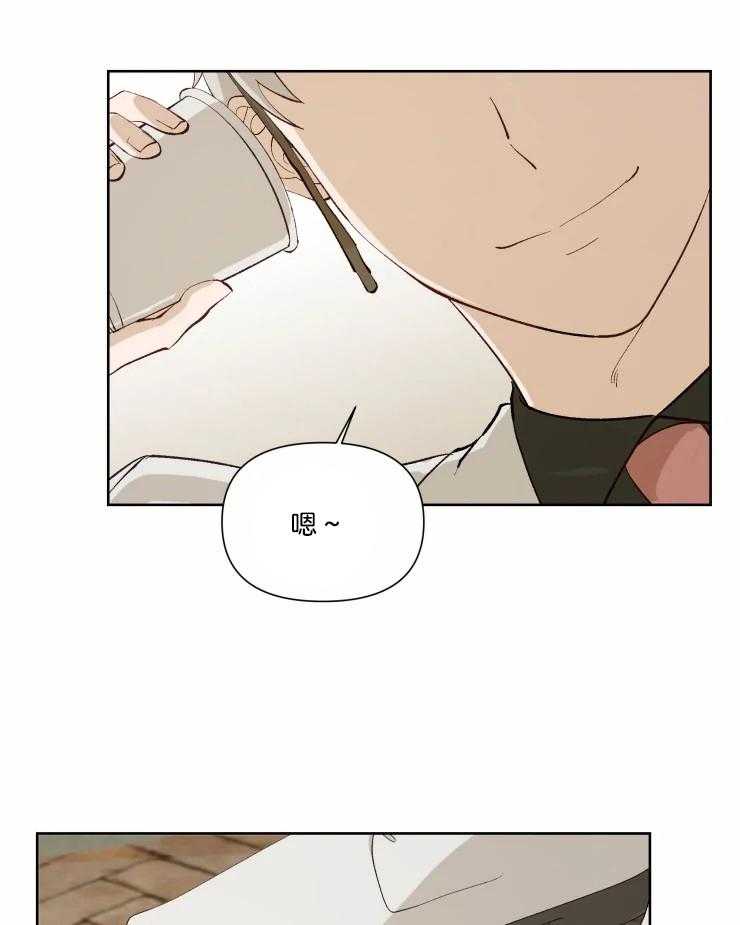 大佬的育儿内情第34话图