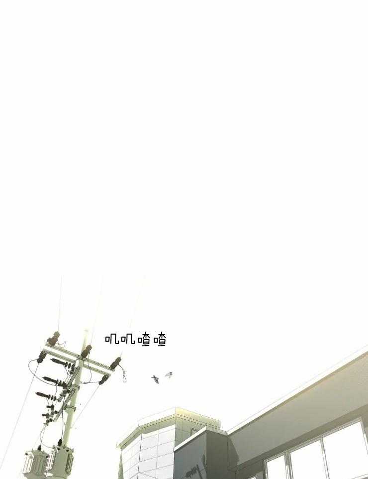 大佬的育儿内情第4话图