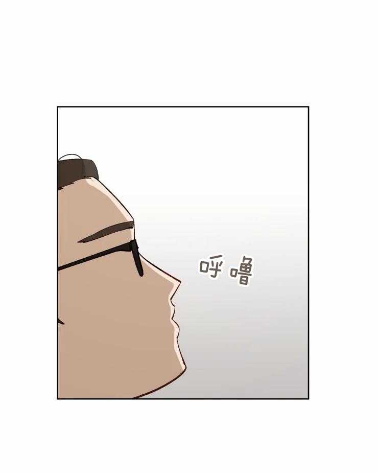 大佬的育儿内情第44话图