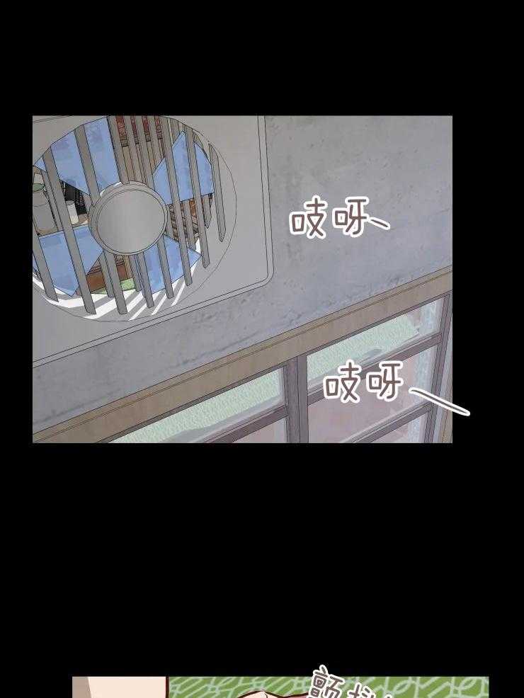 大佬的育儿内情第47话图