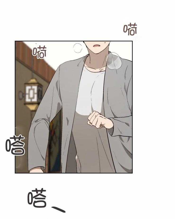 大佬的育儿内情第48话图