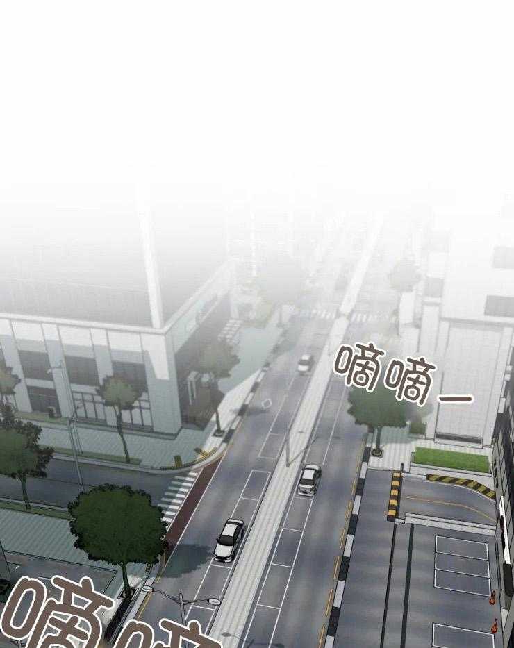 大佬的育儿内情第49话图