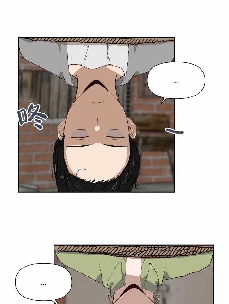 大佬的育儿内情第52话图