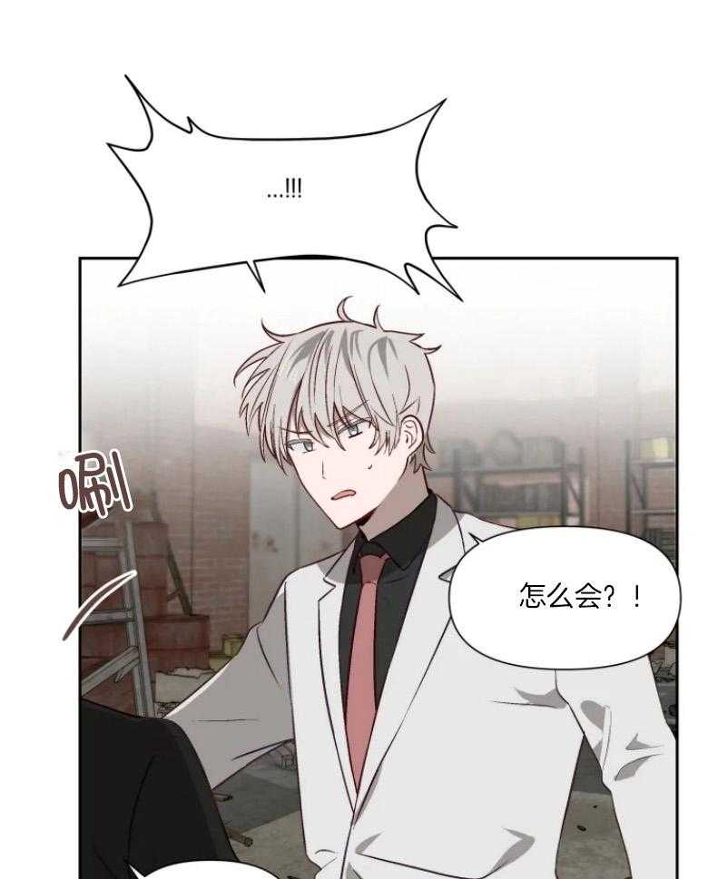 大佬的育儿内情第55话图