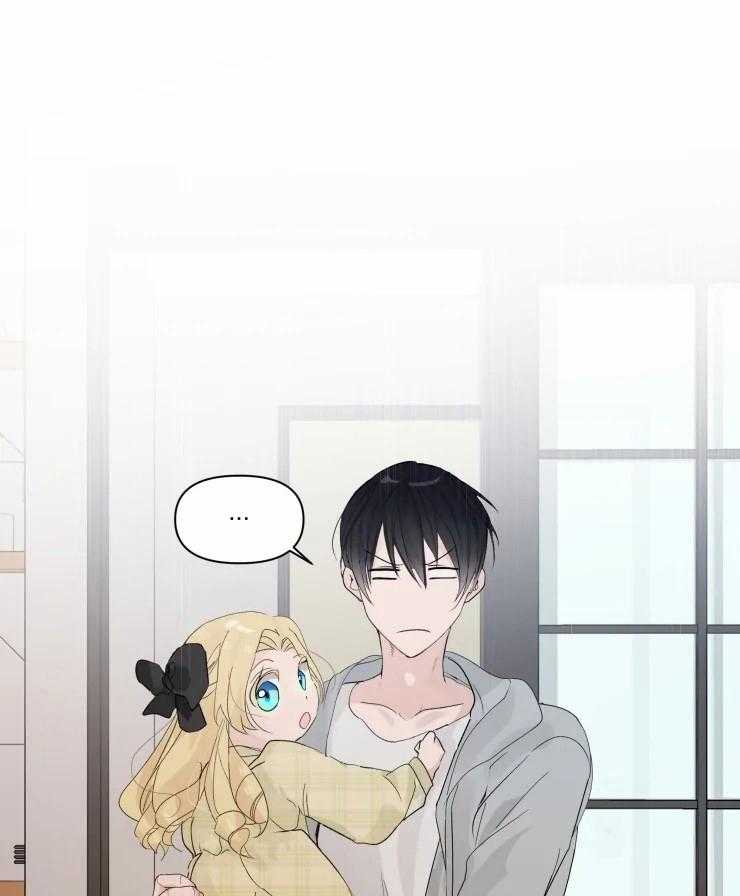 大佬的育儿内情第7话图