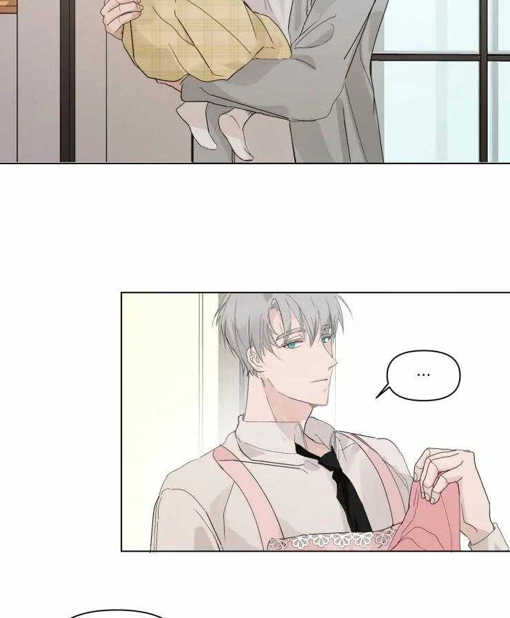 大佬的育儿内情第7话图