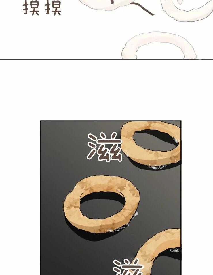 大佬的育儿内情第9话图