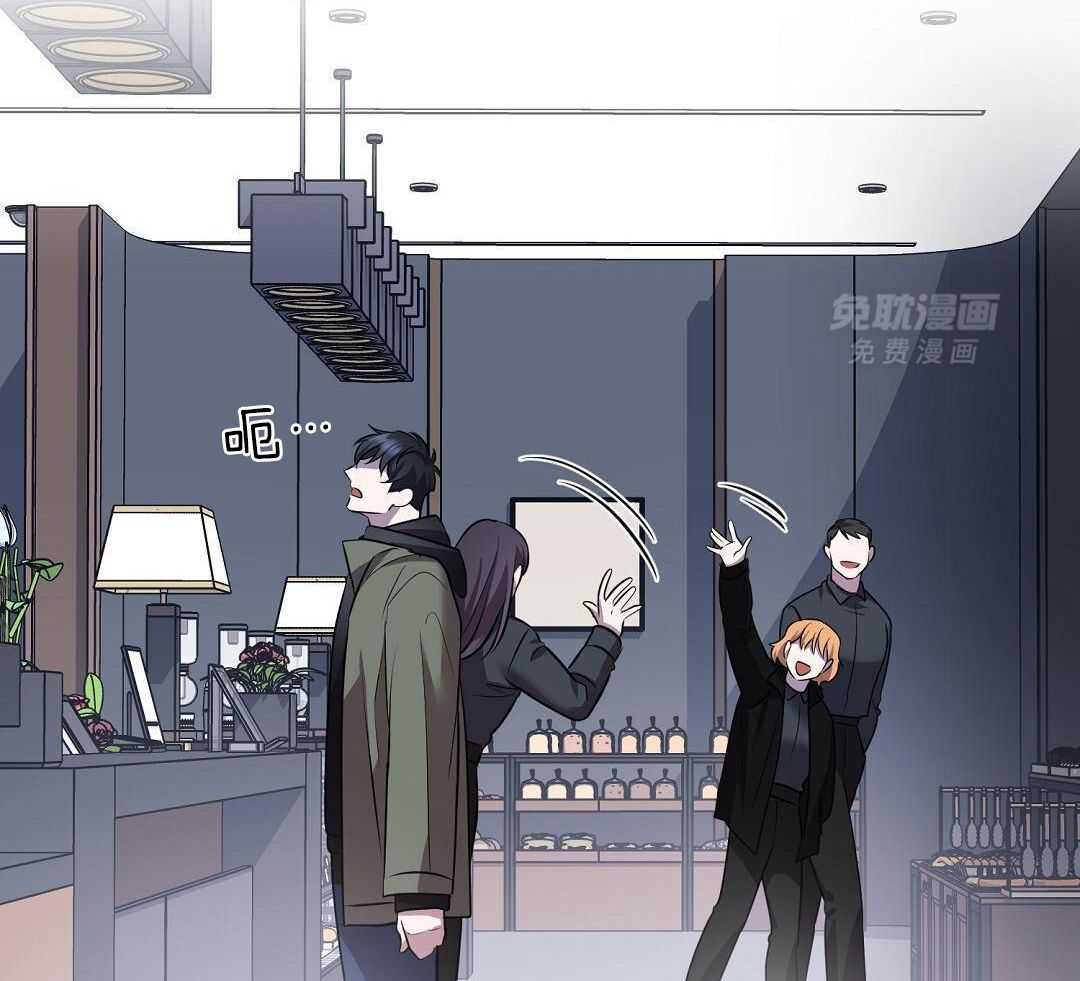 大佬的作死追妻路第100话图