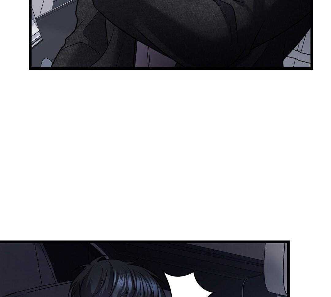 大佬的作死追妻路第102话图