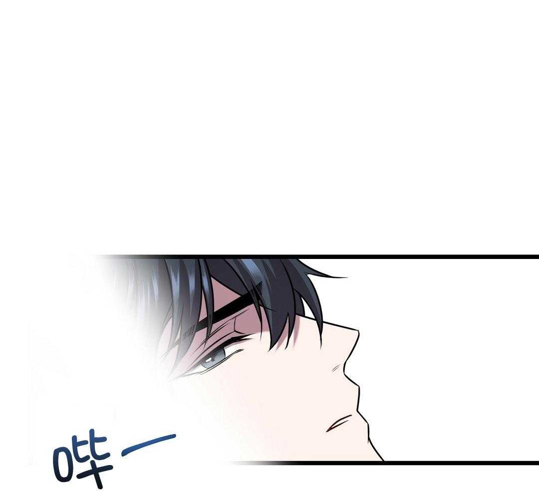 大佬的作死追妻路第11话图