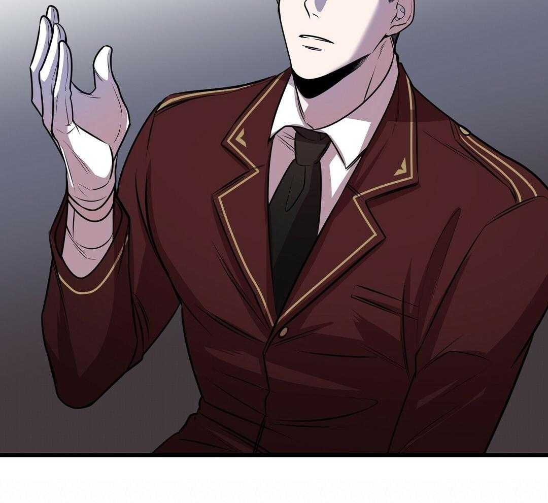 大佬的作死追妻路第12话图