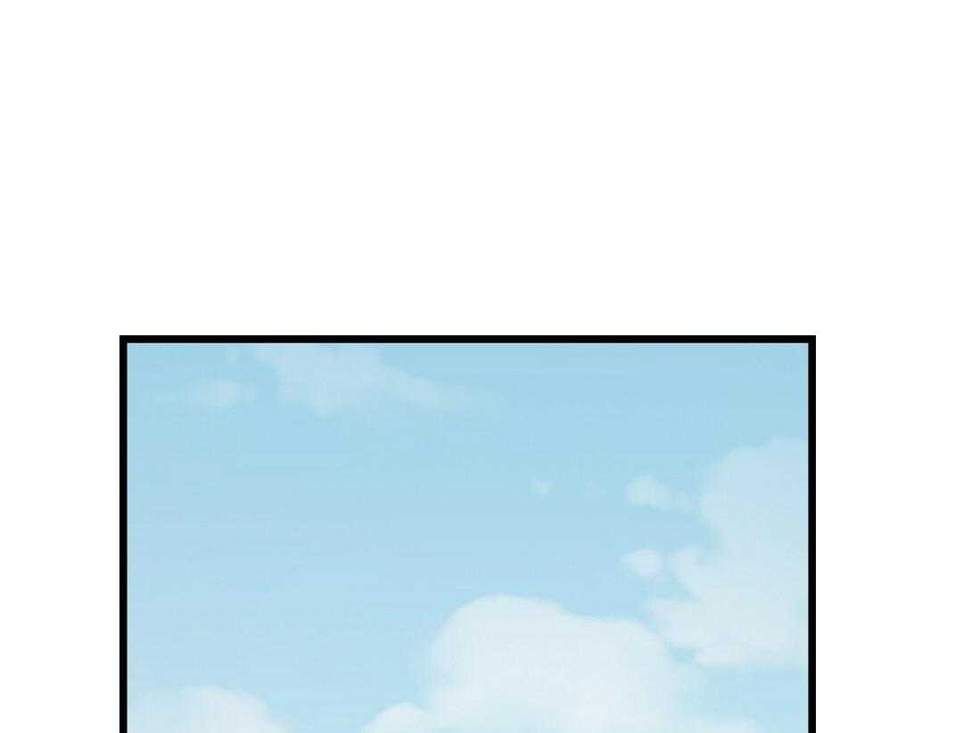 大佬的作死追妻路第13话图