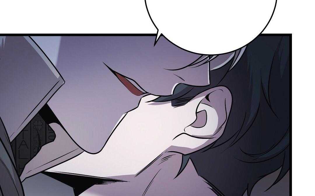 大佬的作死追妻路第16话图