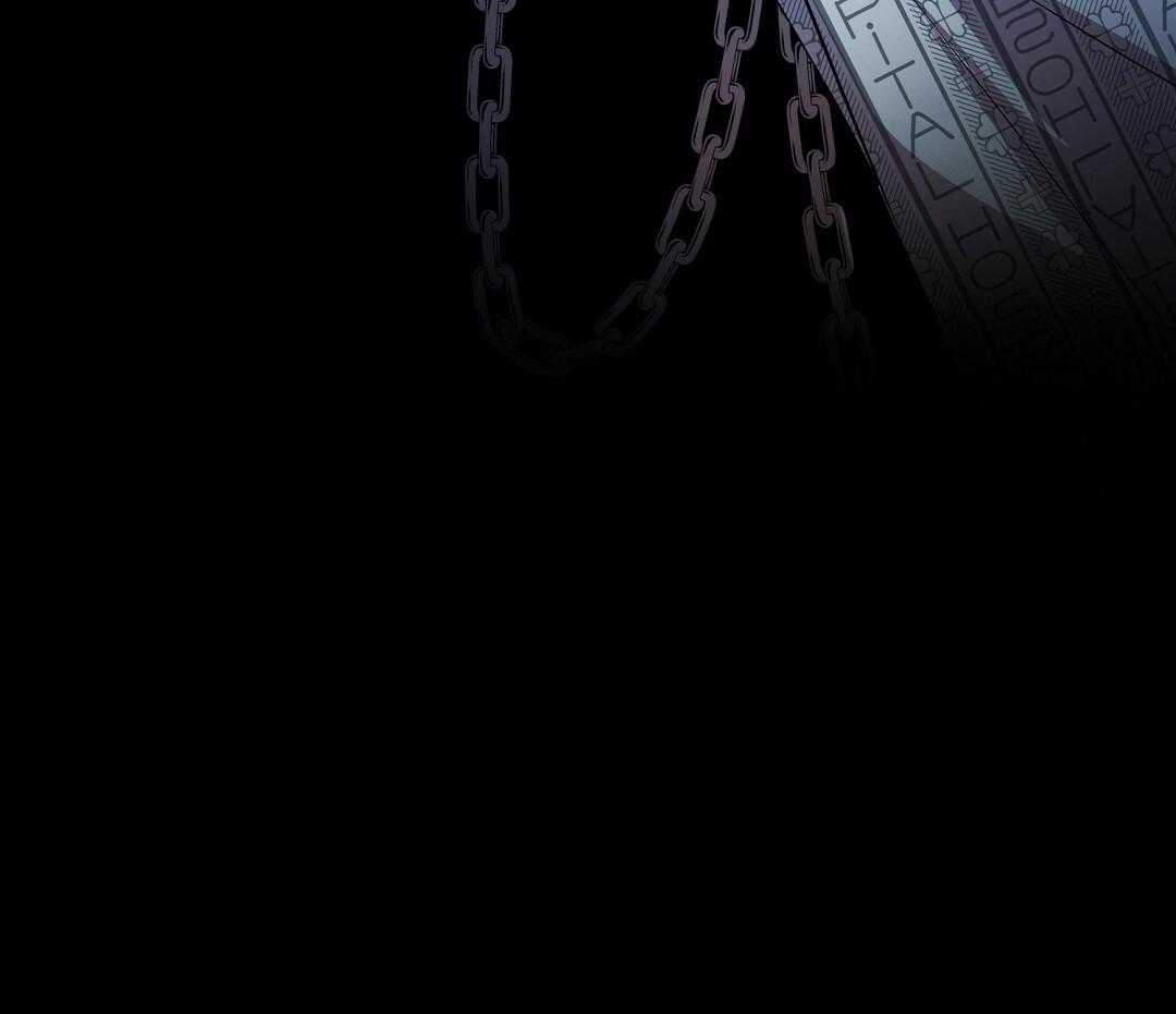 大佬的作死追妻路第16话图