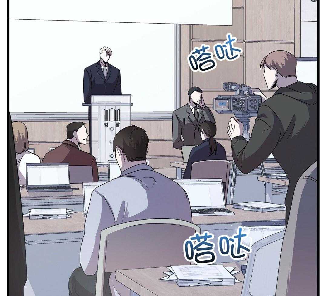 大佬的作死追妻路第17话图