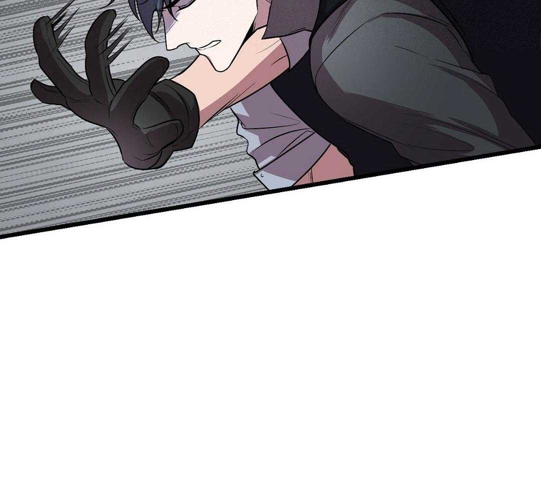 大佬的作死追妻路第2话图