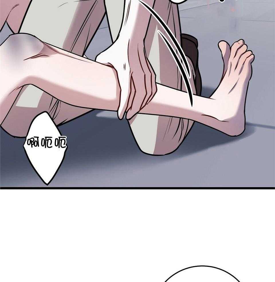 大佬的作死追妻路第21话图