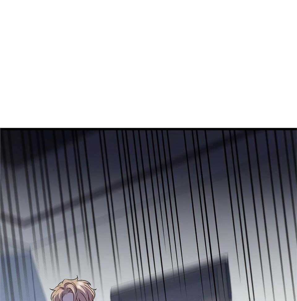 大佬的作死追妻路第23话图