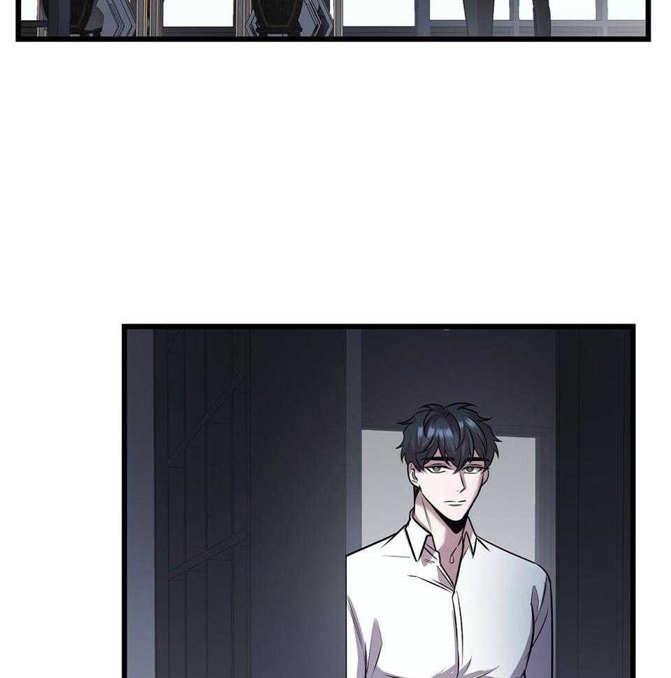 大佬的作死追妻路第25话图