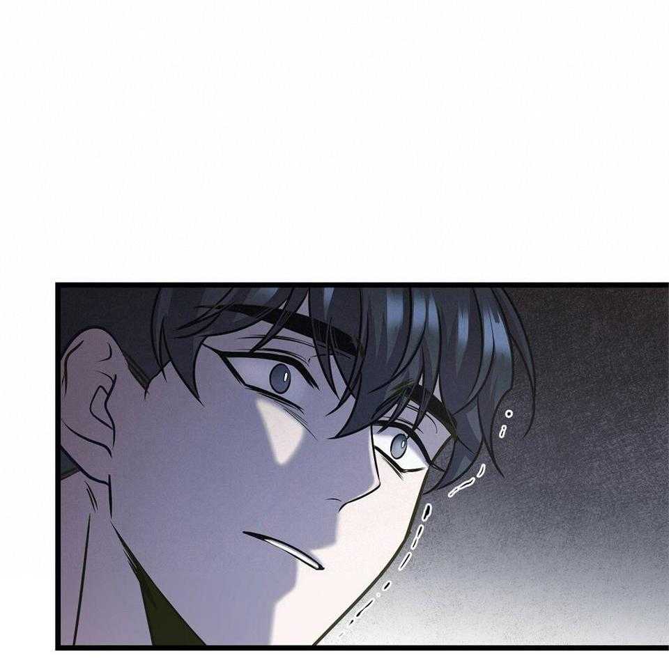 大佬的作死追妻路第26话图