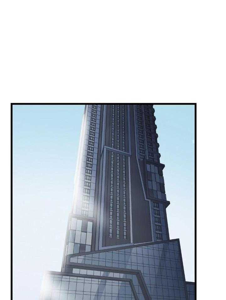 大佬的作死追妻路第33话图