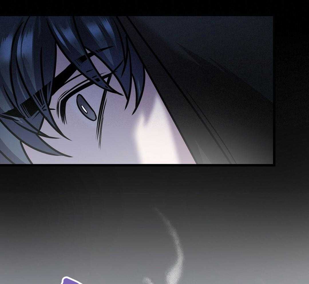 大佬的作死追妻路第39话图