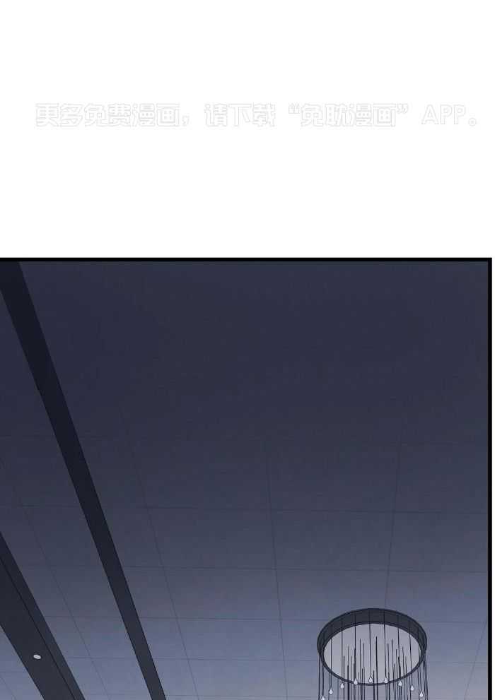 大佬的作死追妻路第51话图