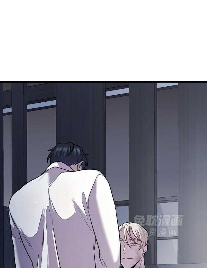 大佬的作死追妻路第54话图