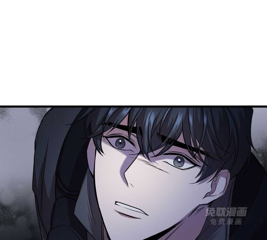 大佬的作死追妻路第6话图