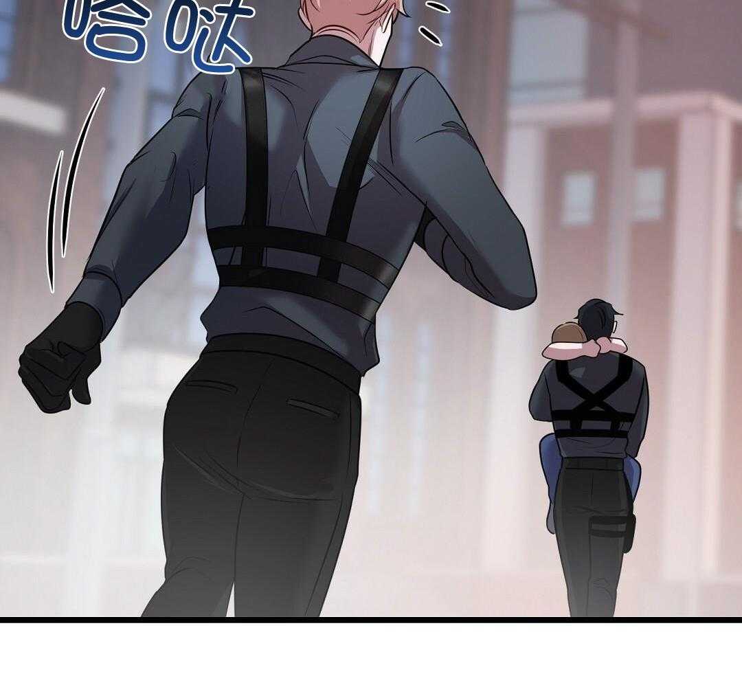 大佬的作死追妻路第62话图