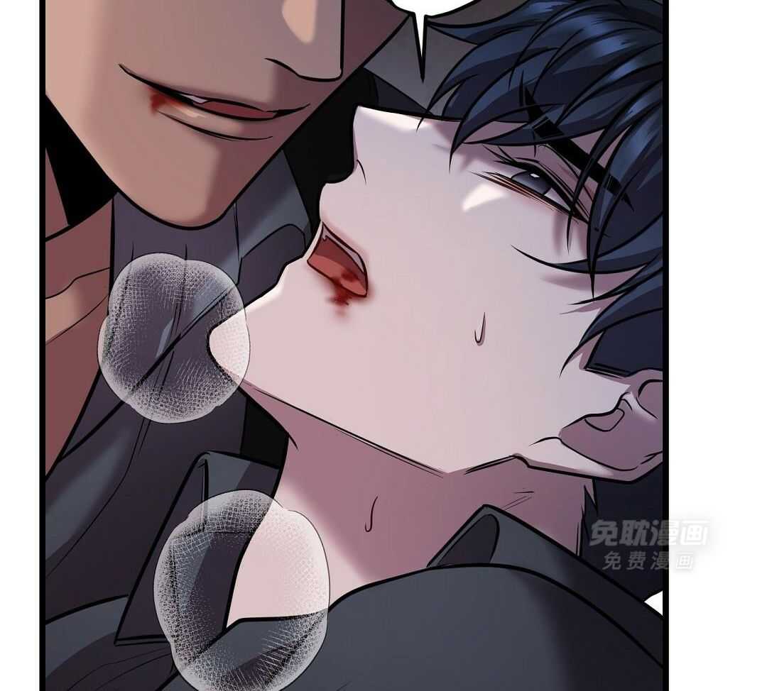 大佬的作死追妻路第63话图