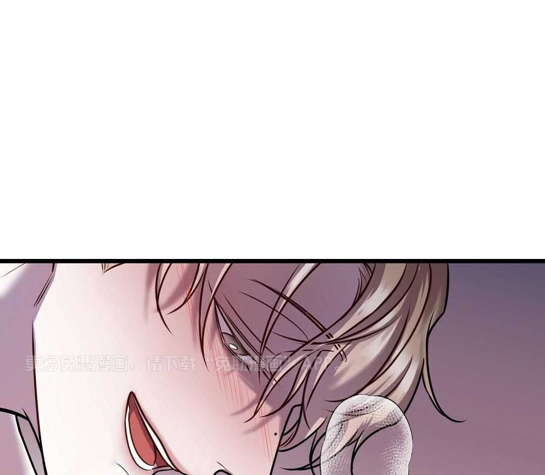 大佬的作死追妻路第67话图