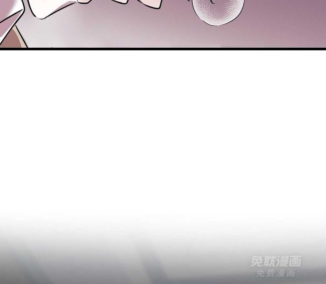 大佬的作死追妻路第67话图