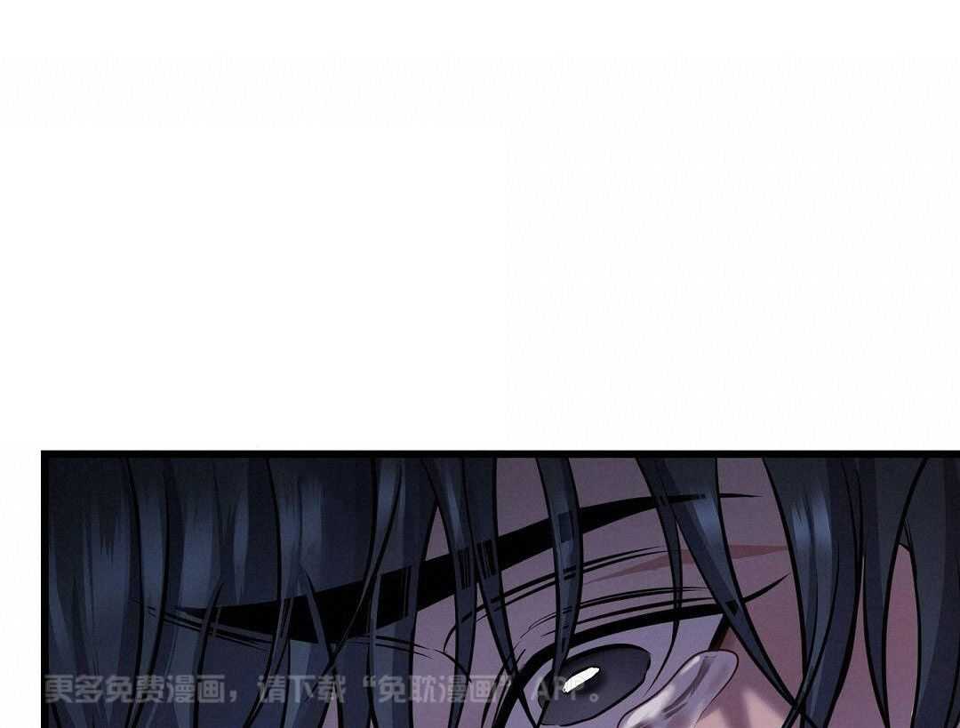 大佬的作死追妻路第68话图