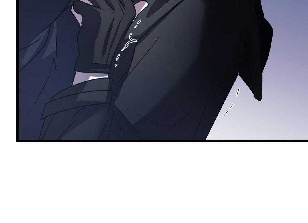 大佬的作死追妻路第76话图