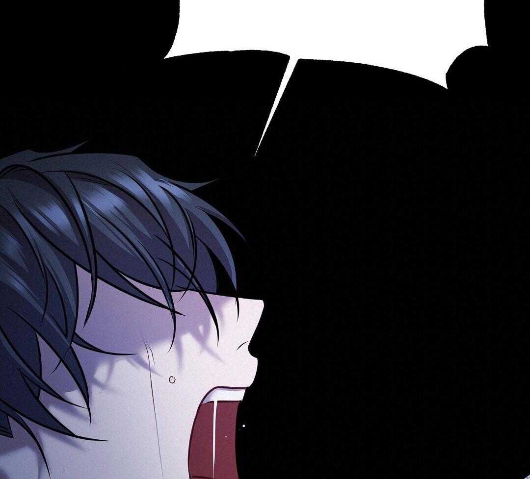 大佬的作死追妻路第79话图