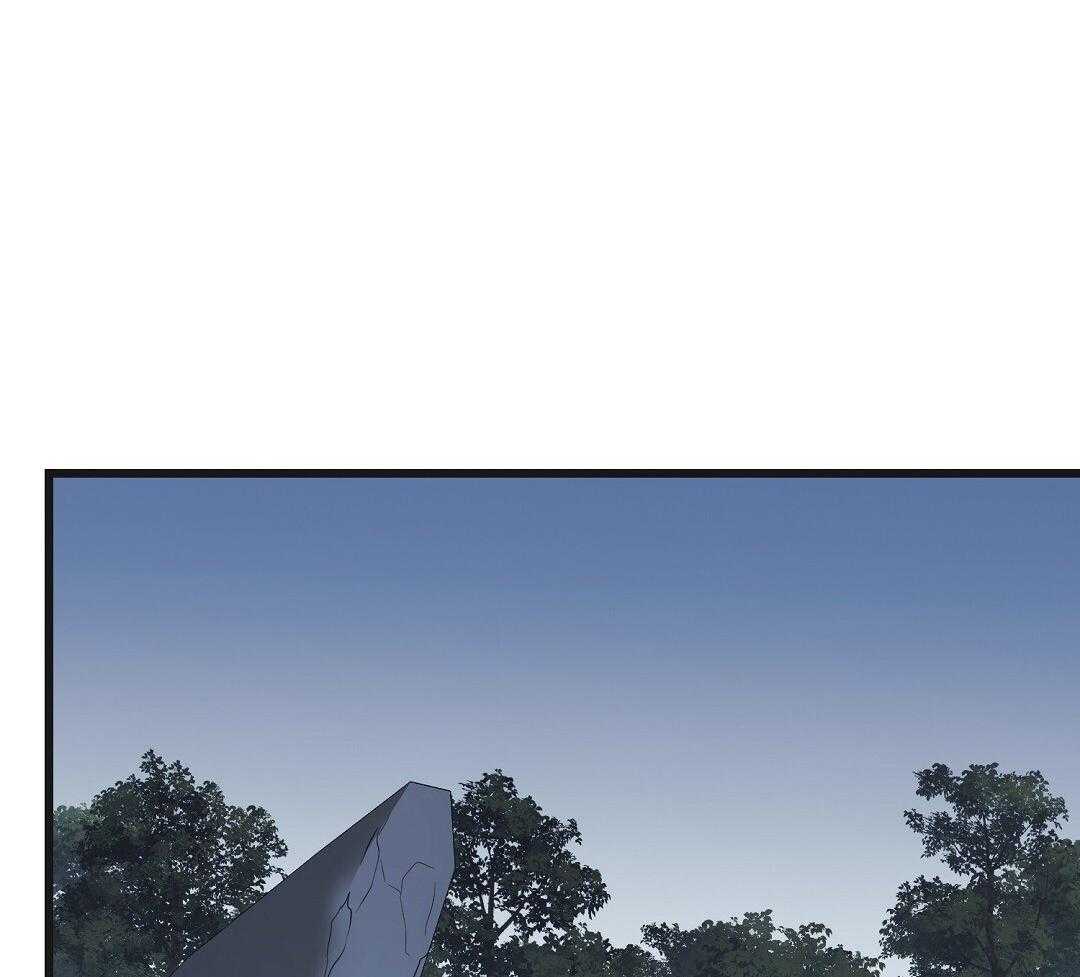 大佬的作死追妻路第79话图