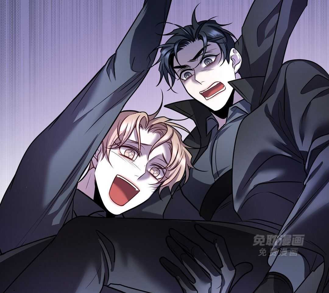 大佬的作死追妻路第81话图